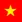 Tiếng Việt